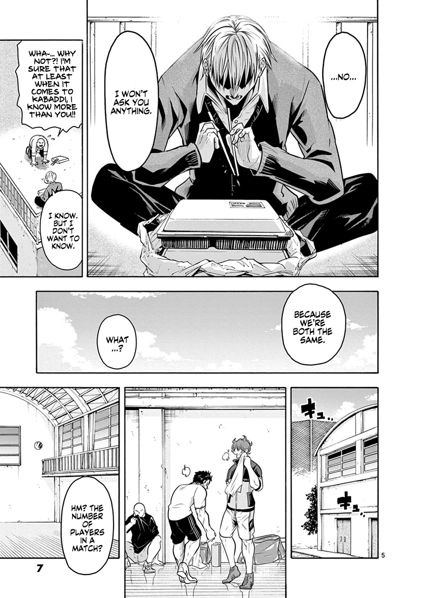 Shakunetsu Kabaddi Chap 8 - Next Chap 9