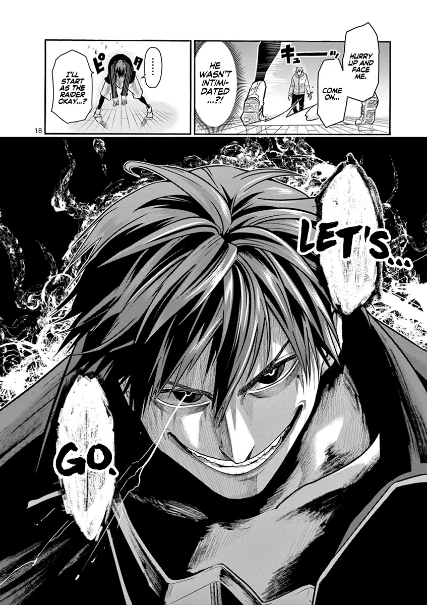 Shakunetsu Kabaddi Chap 9 - Next Chap 10
