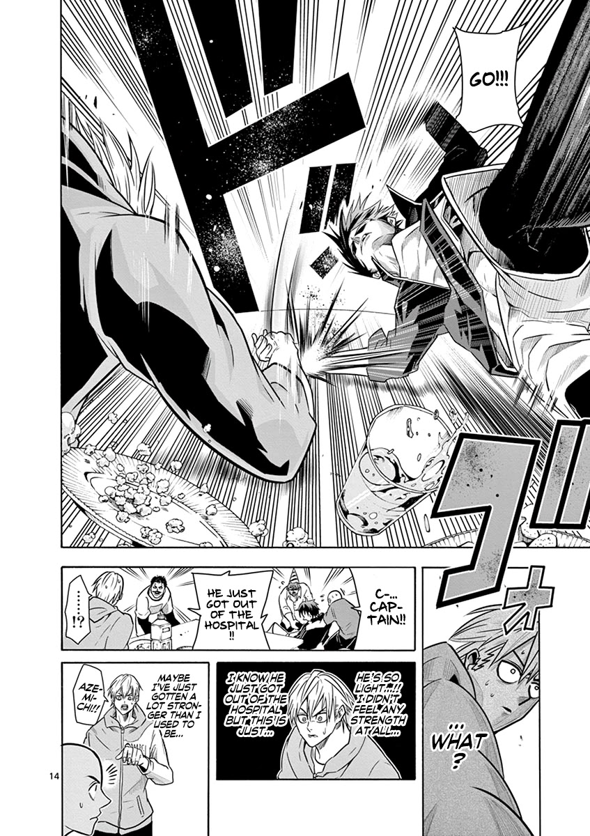 Shakunetsu Kabaddi Chap 9 - Next Chap 10