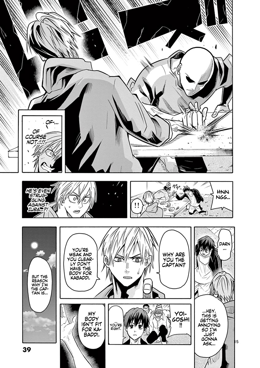 Shakunetsu Kabaddi Chap 9 - Next Chap 10