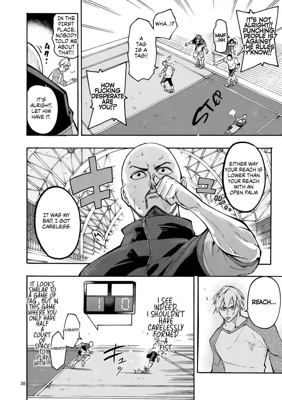 Shakunetsu Kabaddi Chap 1 - Next Chap 2
