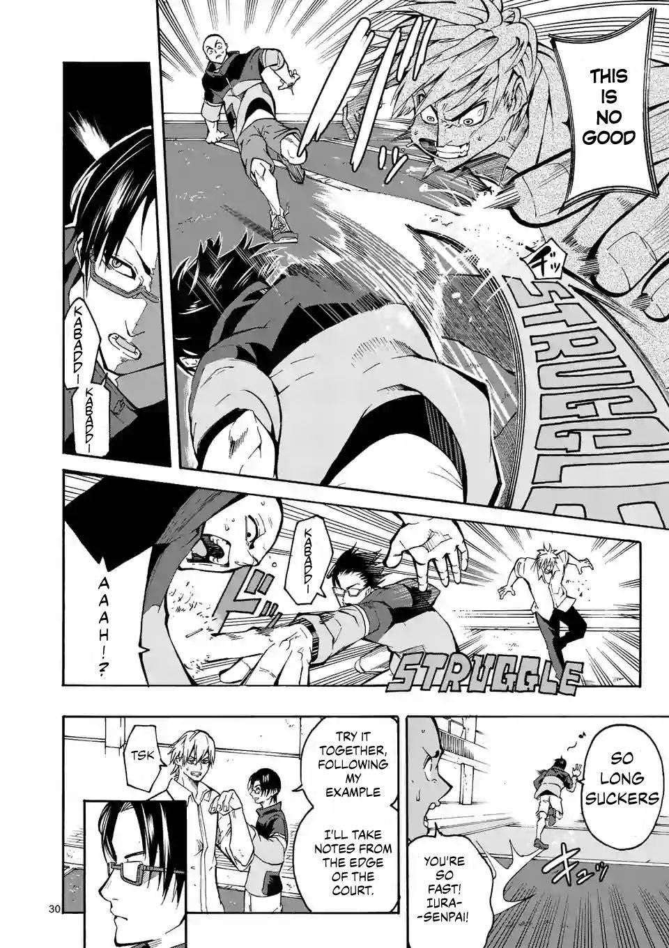 Shakunetsu Kabaddi Chap 1 - Next Chap 2