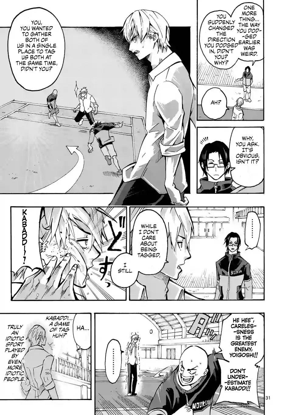 Shakunetsu Kabaddi Chap 1 - Next Chap 2