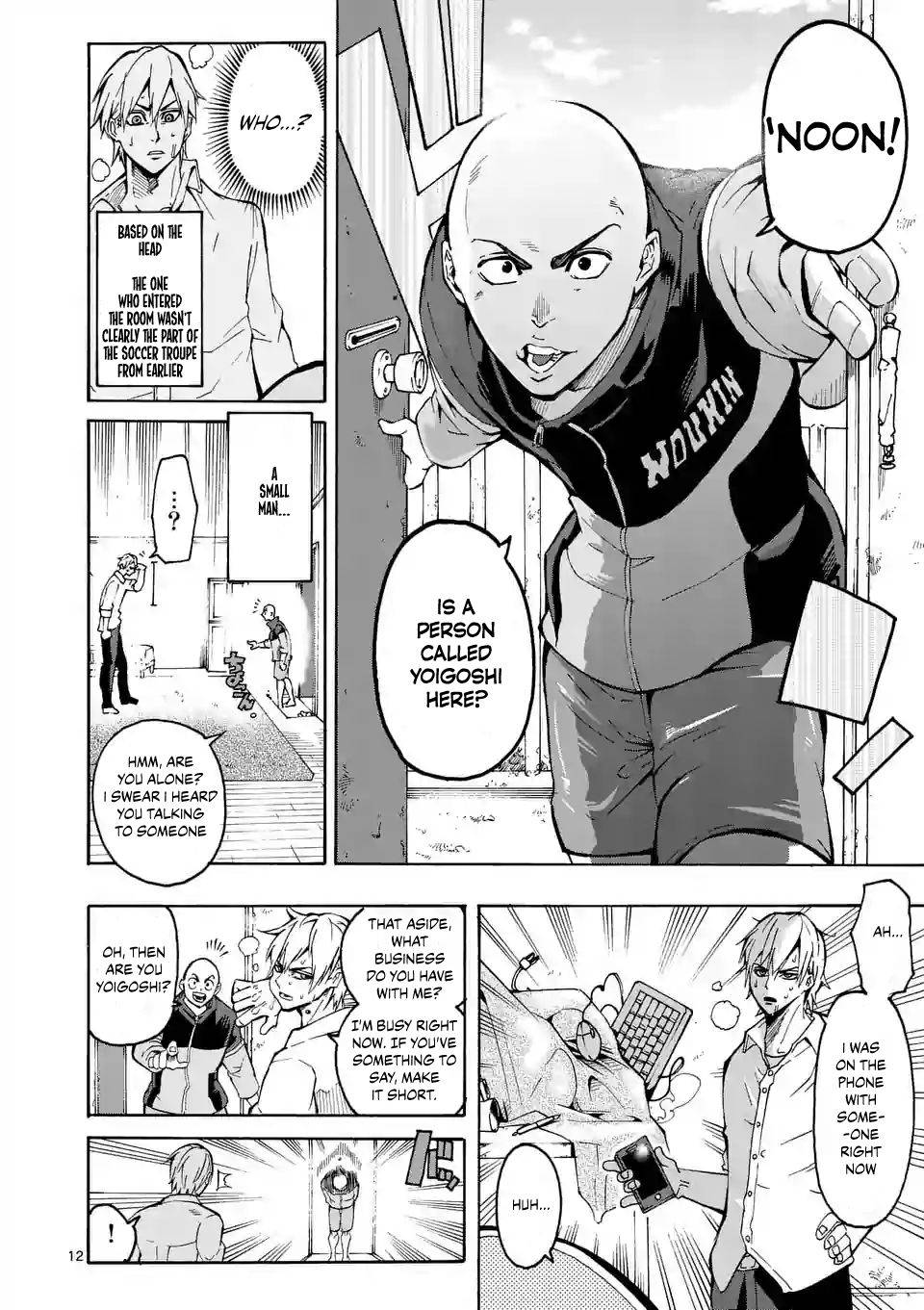 Shakunetsu Kabaddi Chap 1 - Next Chap 2
