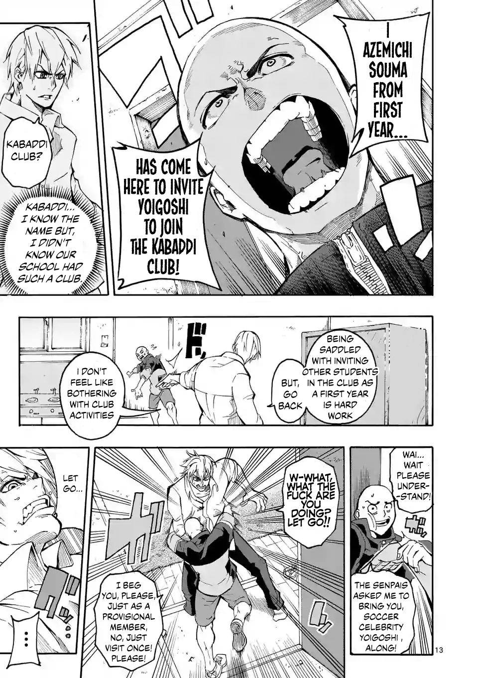 Shakunetsu Kabaddi Chap 1 - Next Chap 2