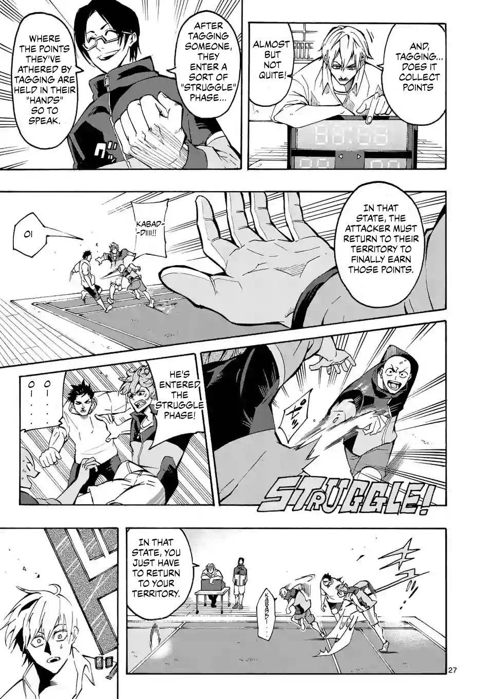 Shakunetsu Kabaddi Chap 1 - Next Chap 2