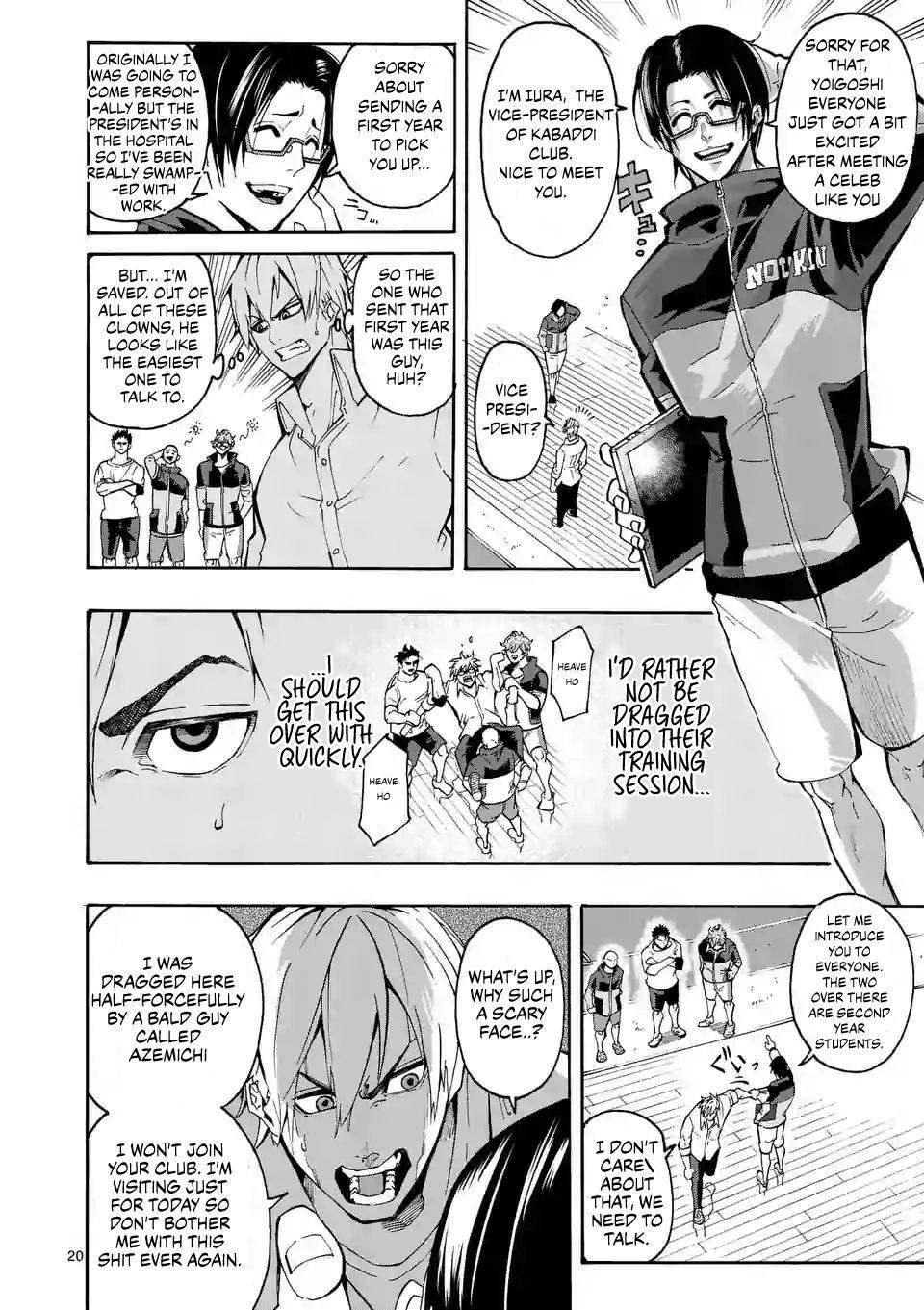 Shakunetsu Kabaddi Chap 1 - Next Chap 2