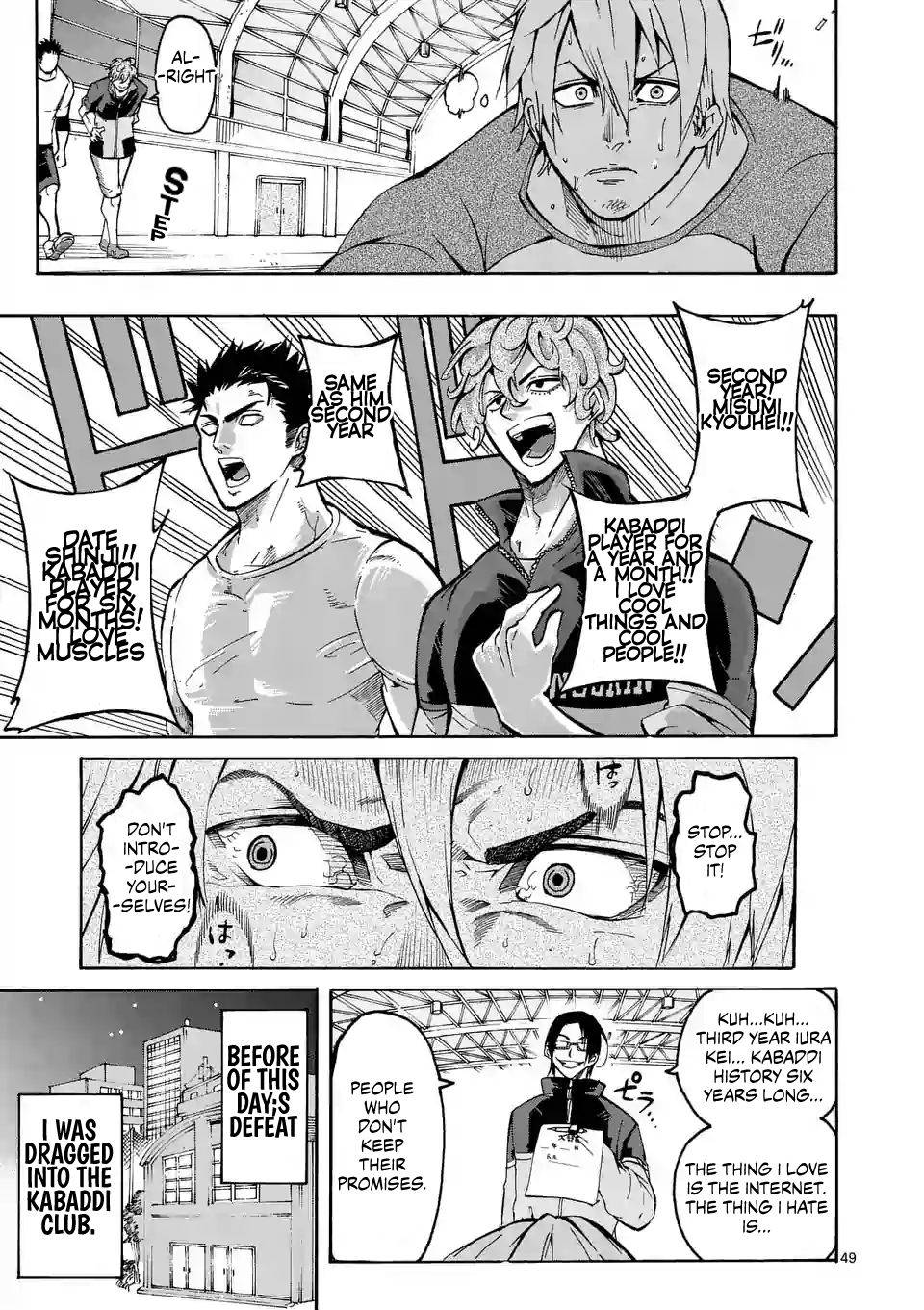 Shakunetsu Kabaddi Chap 1 - Next Chap 2