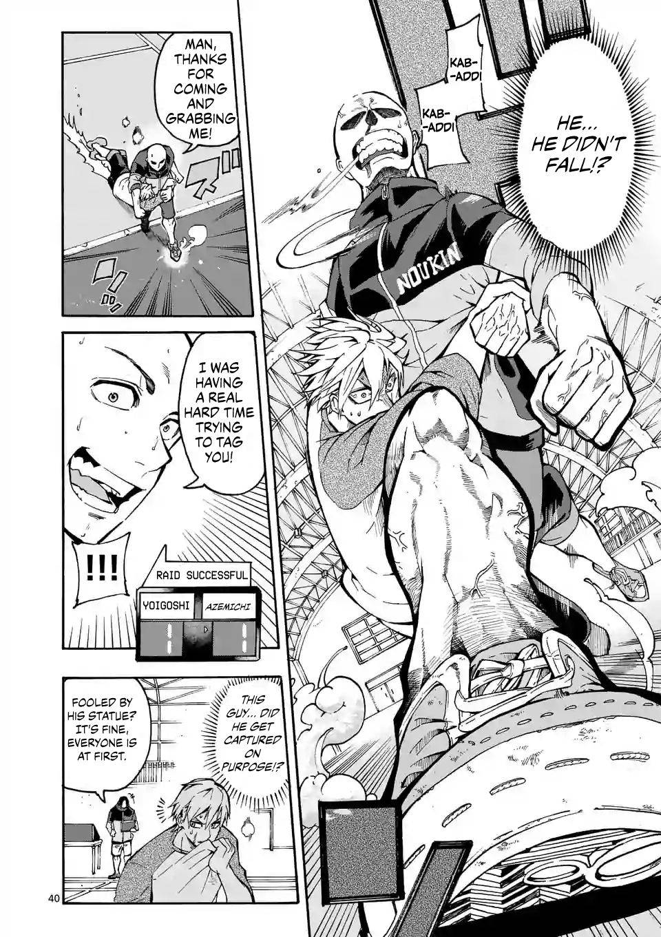 Shakunetsu Kabaddi Chap 1 - Next Chap 2