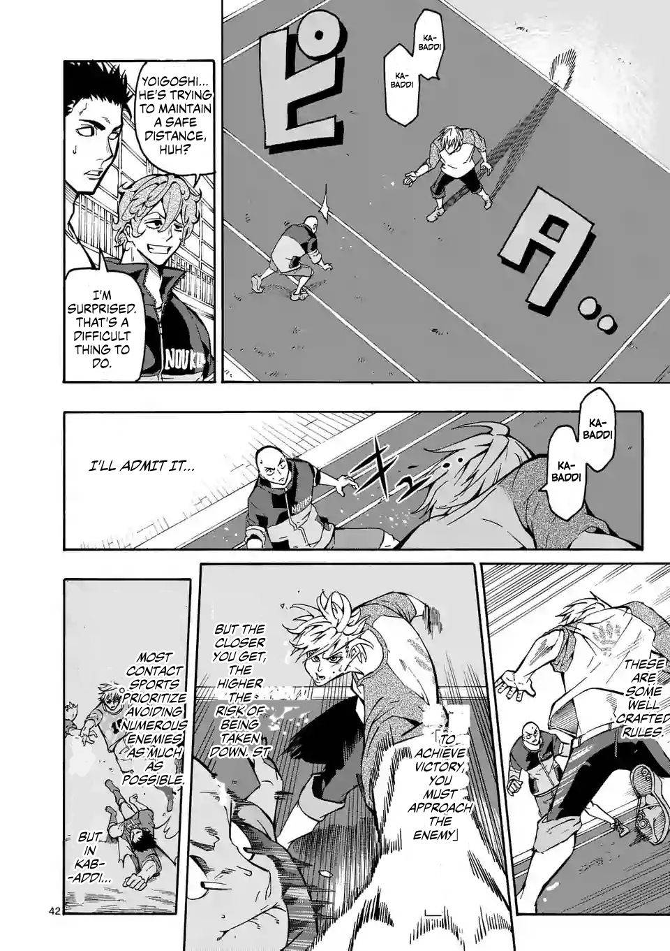 Shakunetsu Kabaddi Chap 1 - Next Chap 2