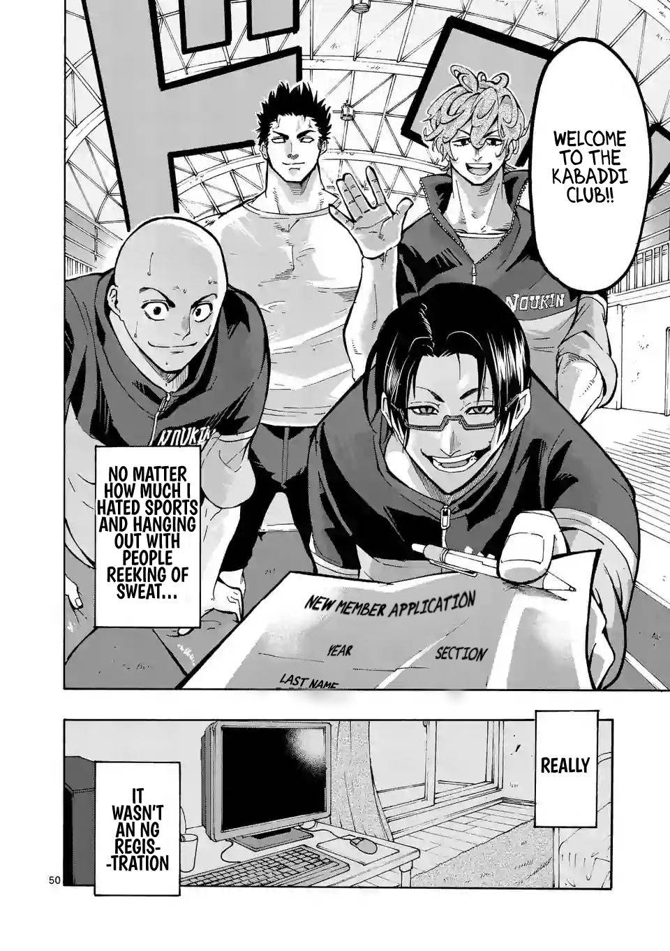 Shakunetsu Kabaddi Chap 1 - Next Chap 2