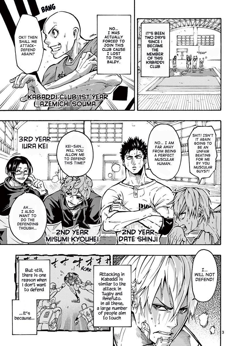 Shakunetsu Kabaddi Chap 2 - Next Chap 3