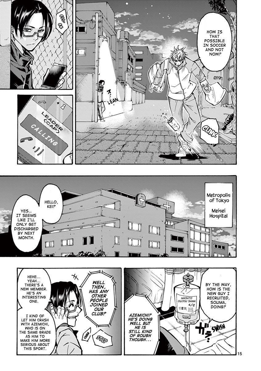 Shakunetsu Kabaddi Chap 2 - Next Chap 3