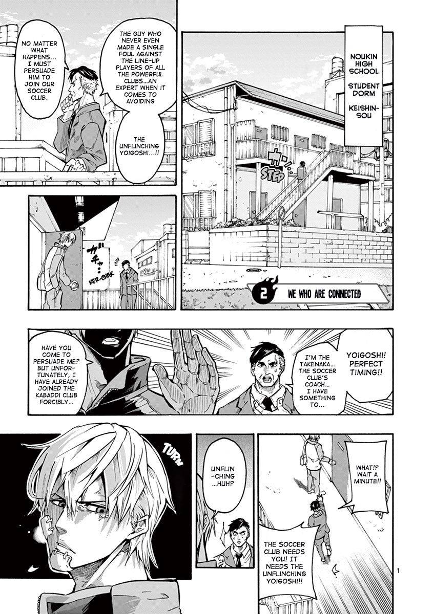 Shakunetsu Kabaddi Chap 2 - Next Chap 3