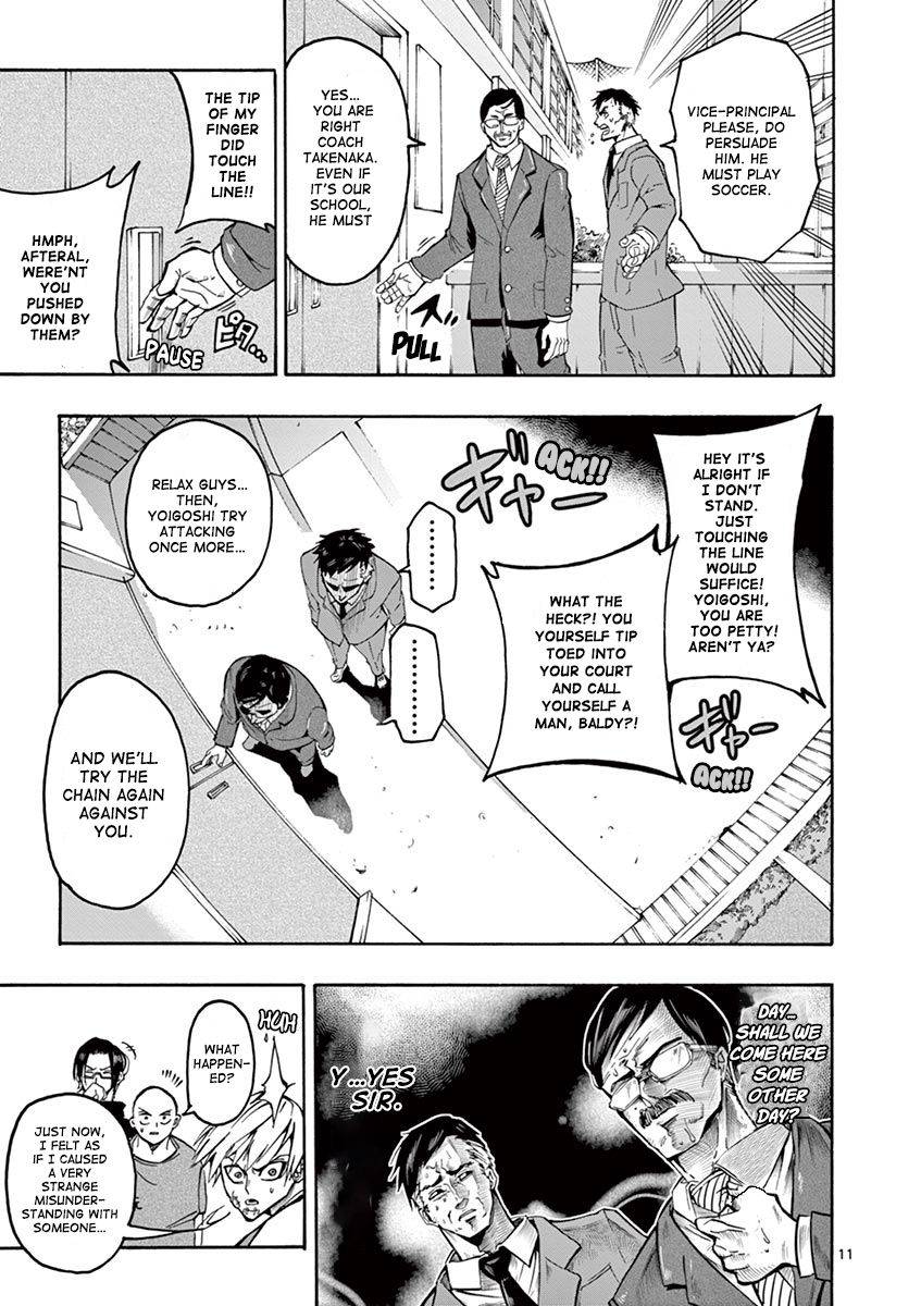 Shakunetsu Kabaddi Chap 2 - Next Chap 3