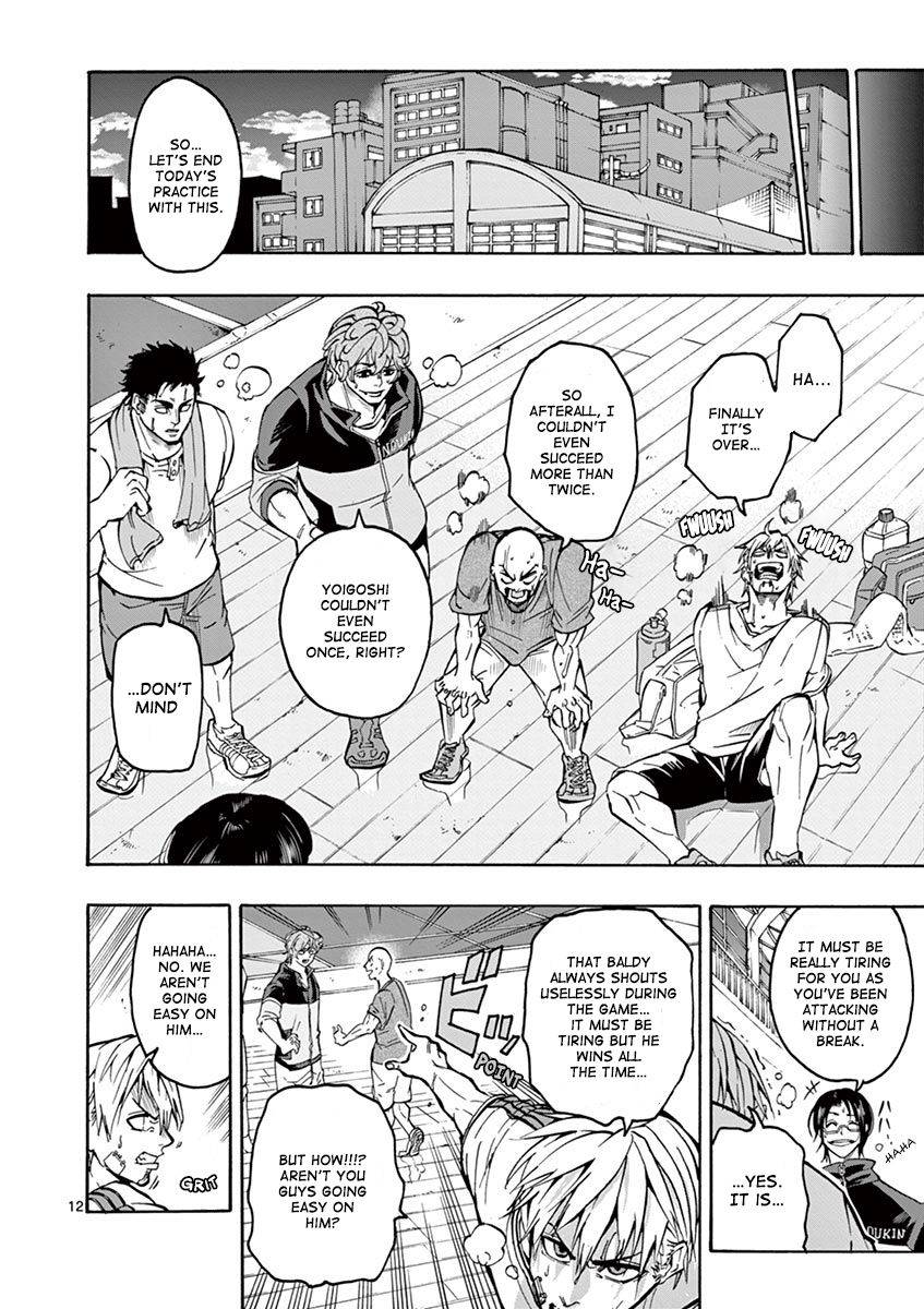 Shakunetsu Kabaddi Chap 2 - Next Chap 3