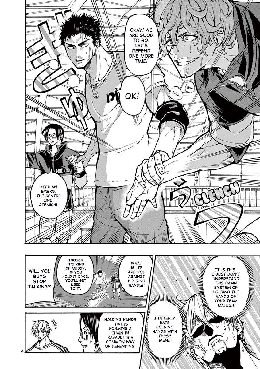 Shakunetsu Kabaddi Chap 2 - Next Chap 3