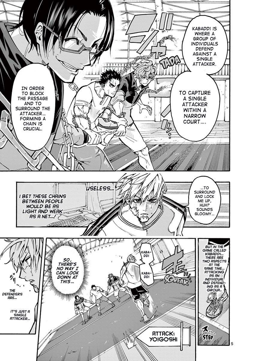 Shakunetsu Kabaddi Chap 2 - Next Chap 3