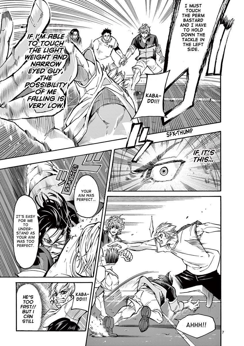 Shakunetsu Kabaddi Chap 2 - Next Chap 3