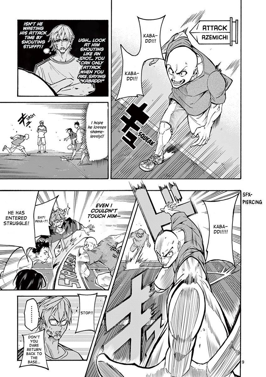 Shakunetsu Kabaddi Chap 2 - Next Chap 3