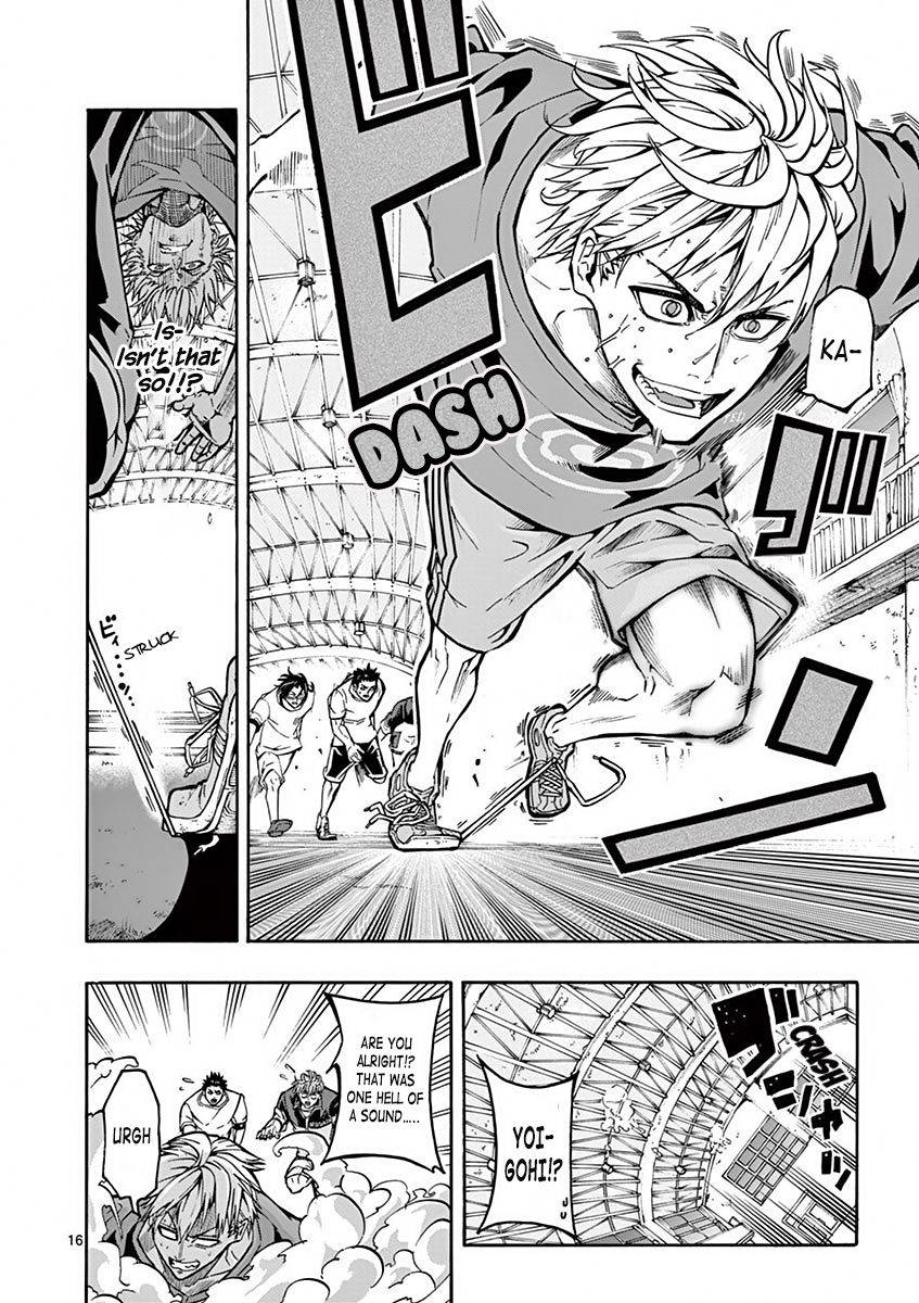 Shakunetsu Kabaddi Chap 3 - Next Chap 4