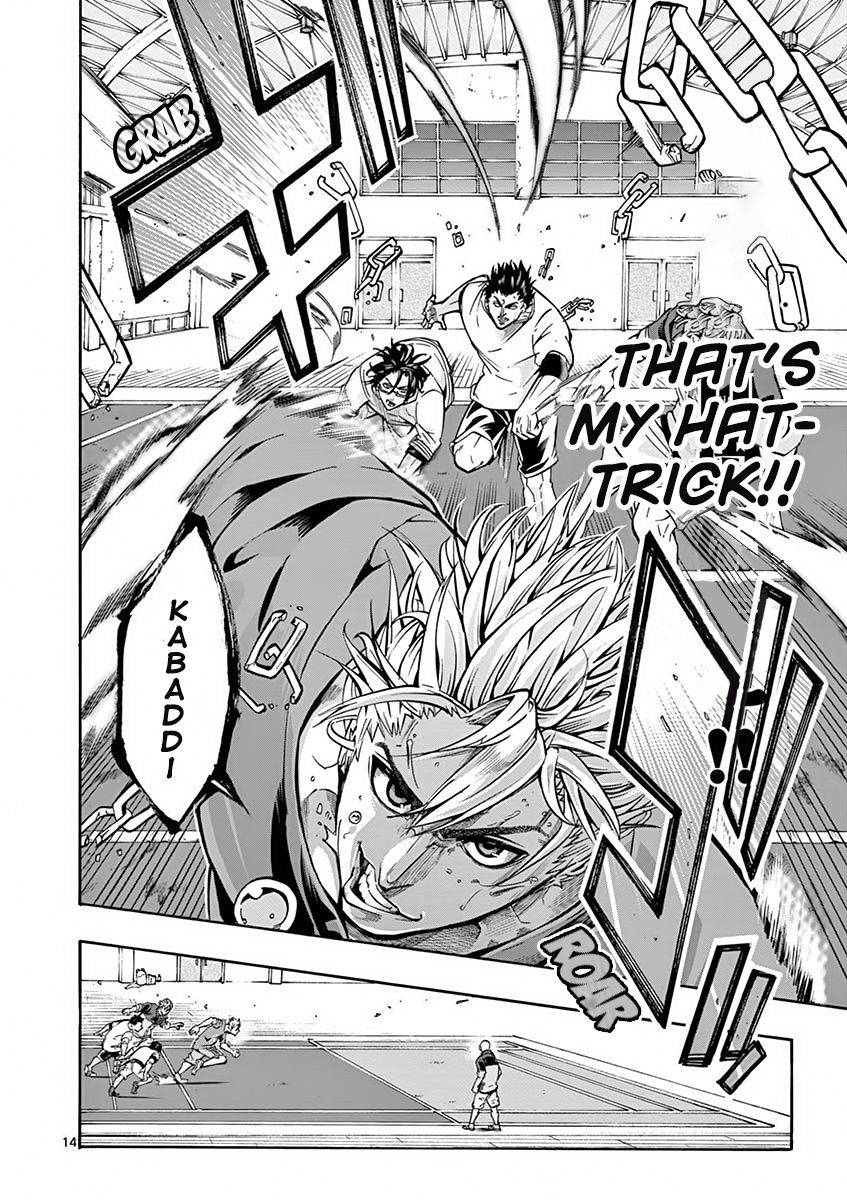 Shakunetsu Kabaddi Chap 3 - Next Chap 4