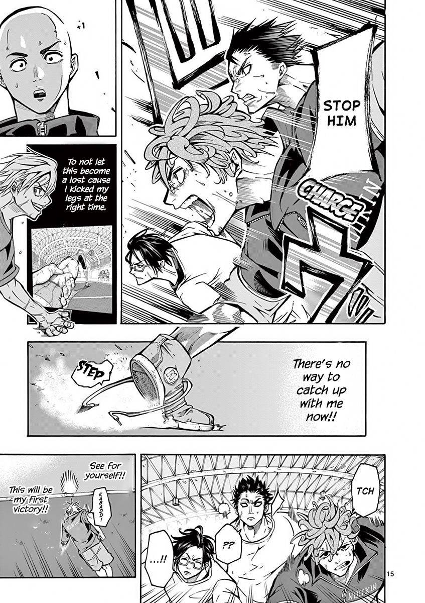 Shakunetsu Kabaddi Chap 3 - Next Chap 4