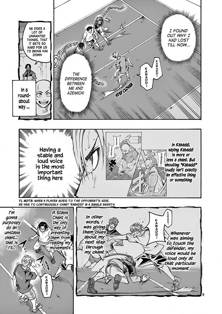 Shakunetsu Kabaddi Chap 3 - Next Chap 4