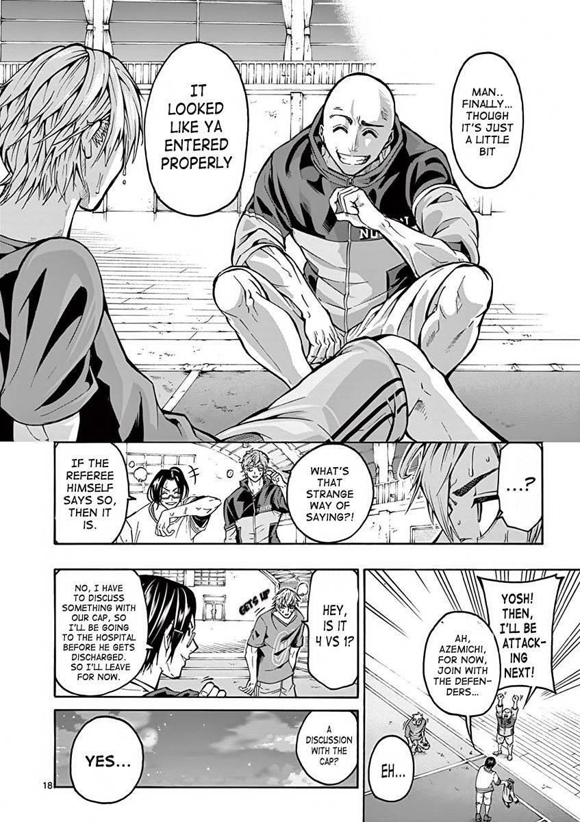 Shakunetsu Kabaddi Chap 3 - Next Chap 4