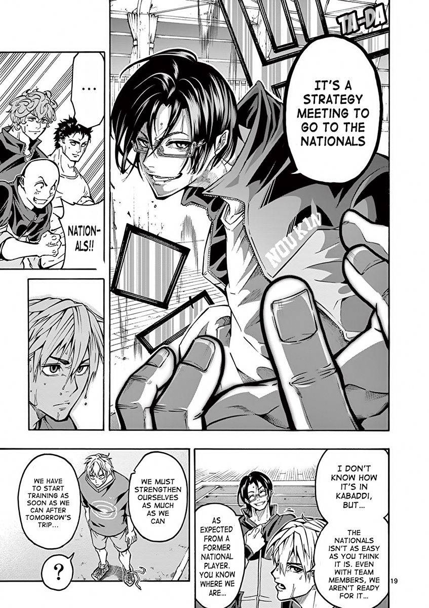 Shakunetsu Kabaddi Chap 3 - Next Chap 4