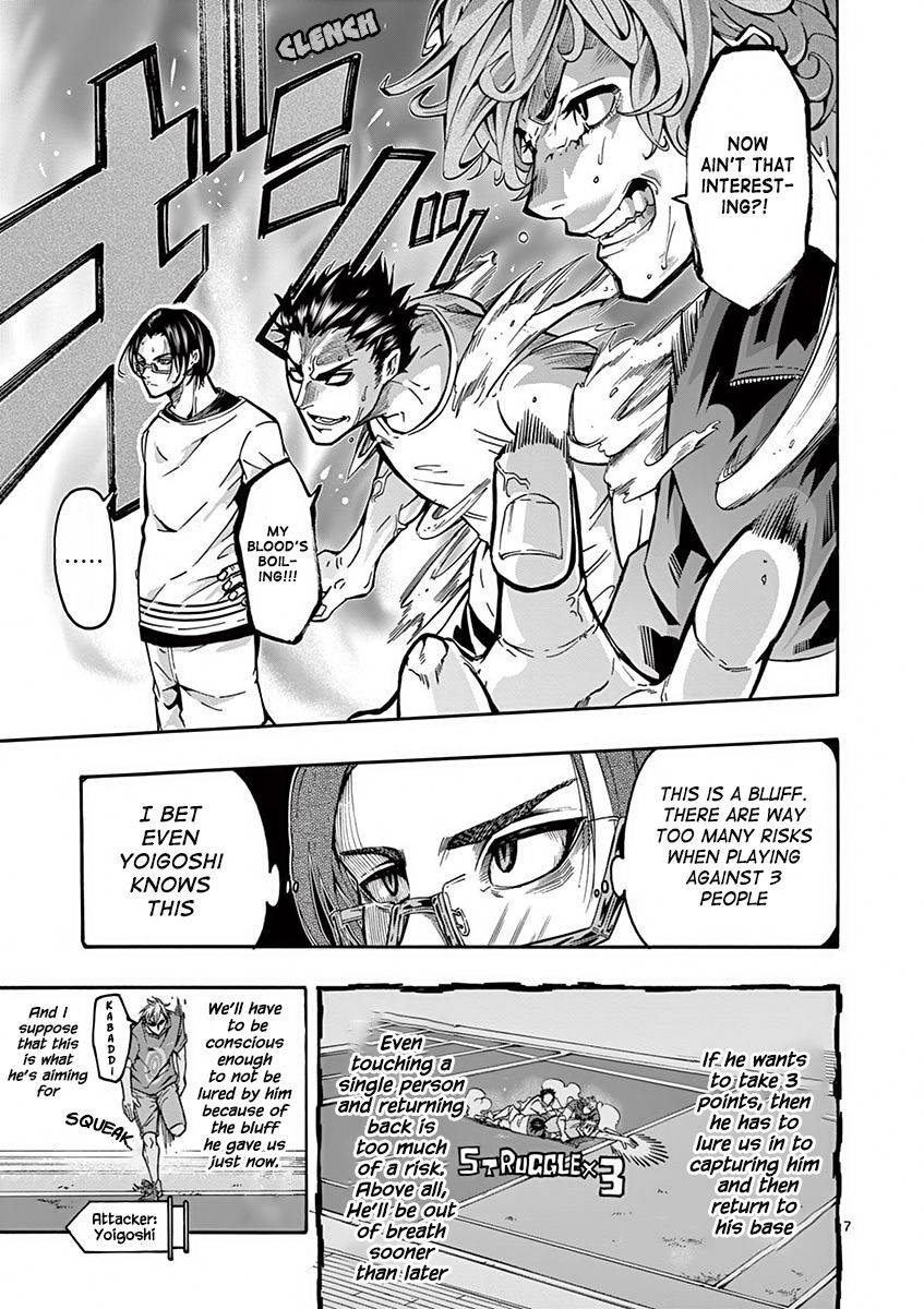 Shakunetsu Kabaddi Chap 3 - Next Chap 4
