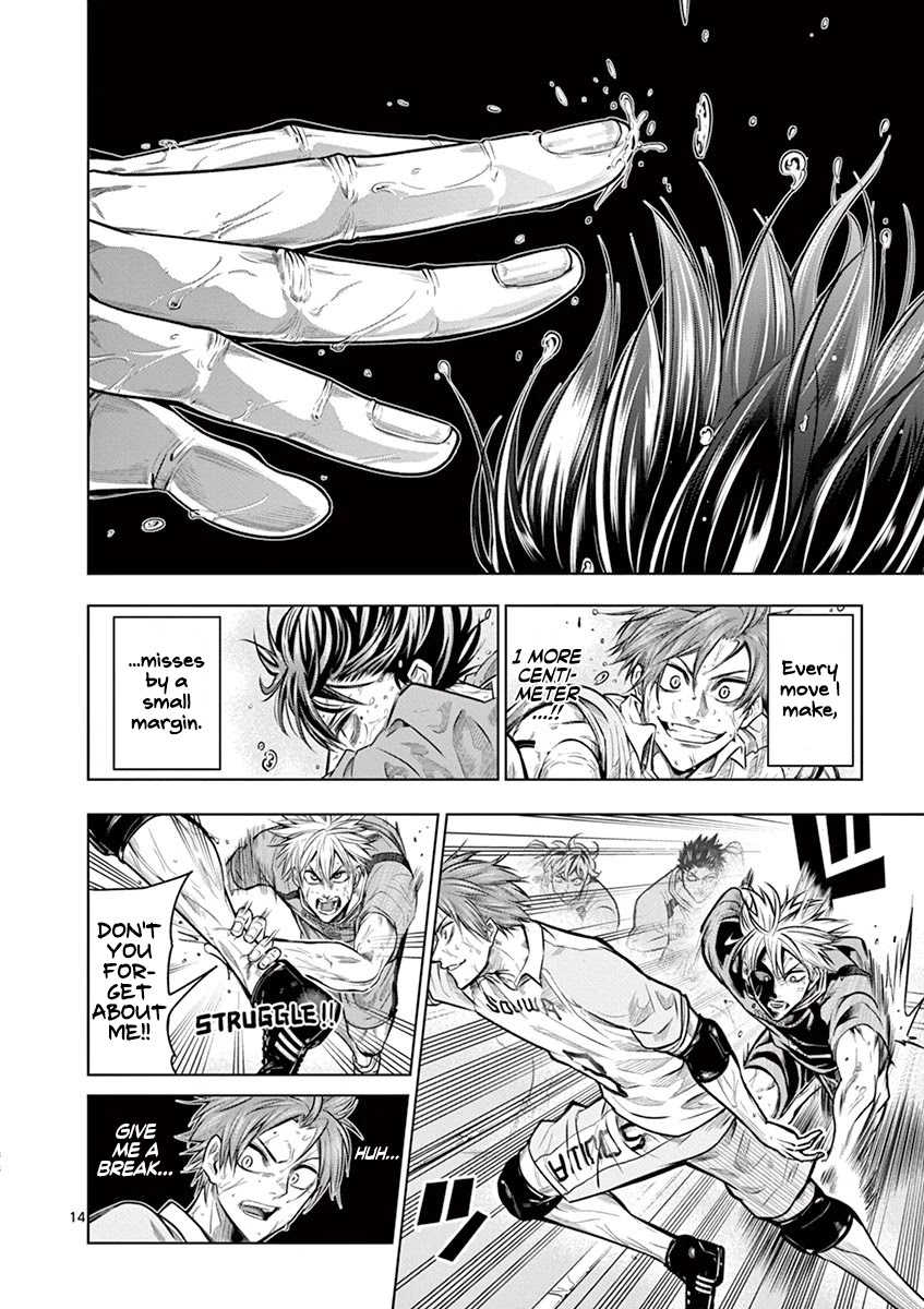 Shakunetsu Kabaddi Chap 17 - Next Chap 18