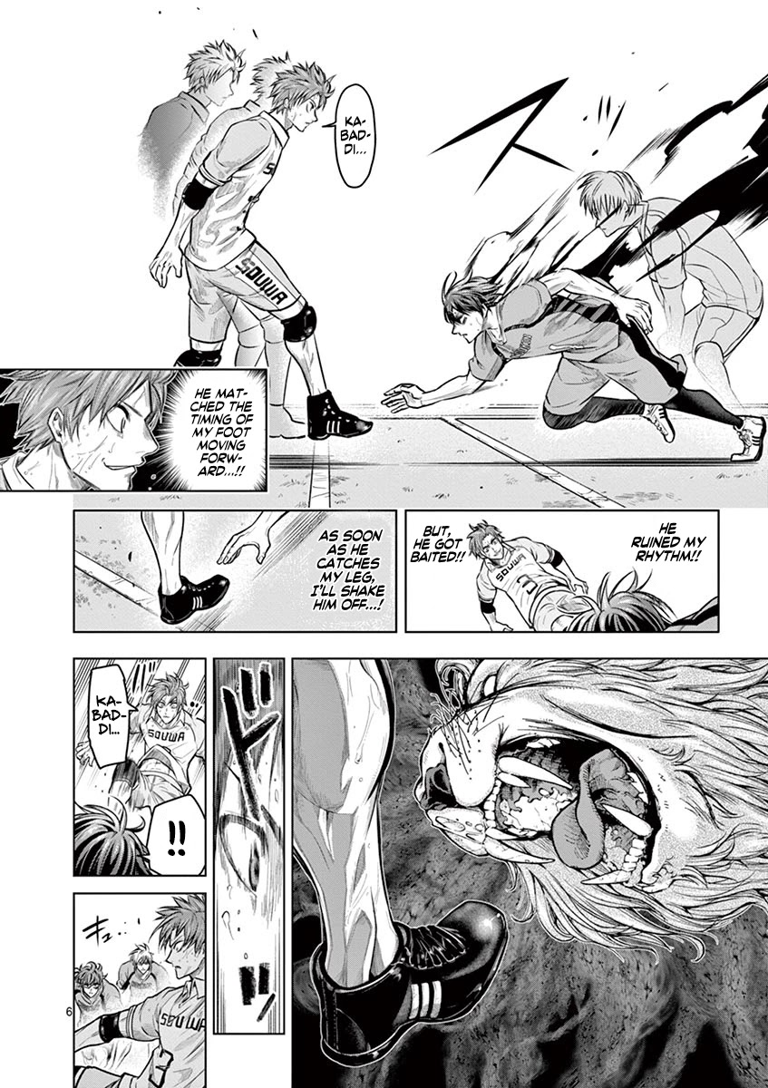 Shakunetsu Kabaddi Chap 17 - Next Chap 18