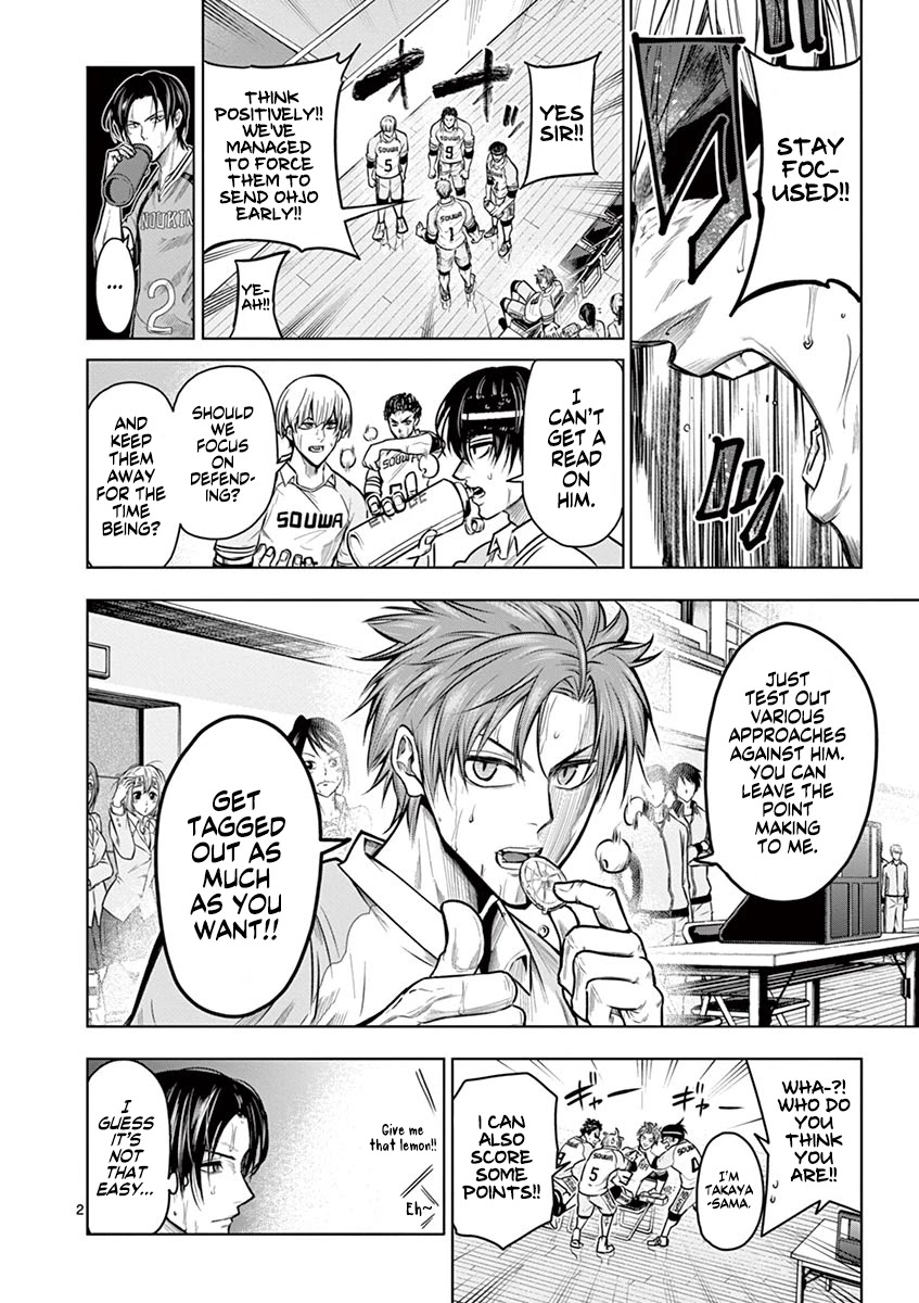 Shakunetsu Kabaddi Chap 17 - Next Chap 18