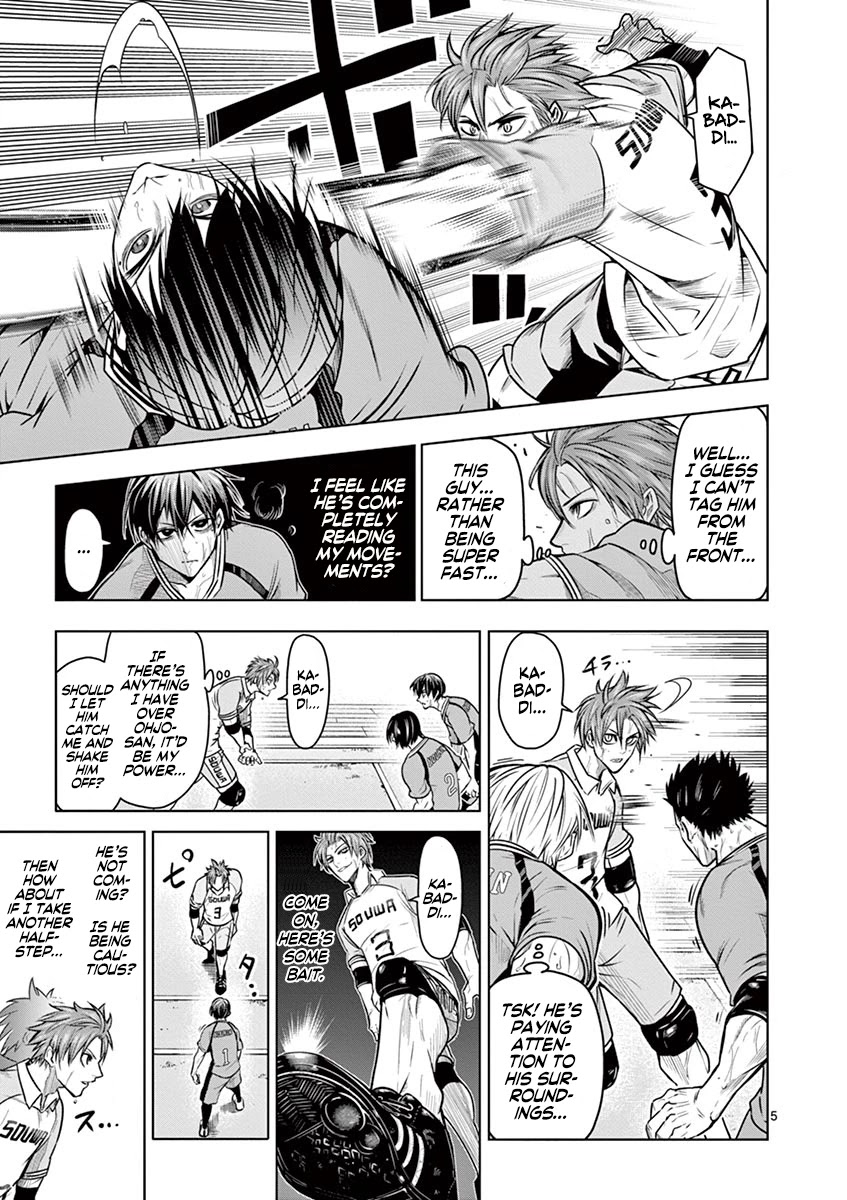 Shakunetsu Kabaddi Chap 17 - Next Chap 18