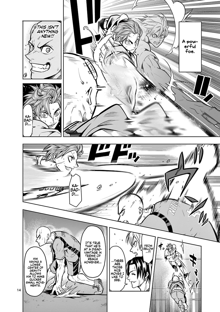 Shakunetsu Kabaddi Chap 14 - Next Chap 15