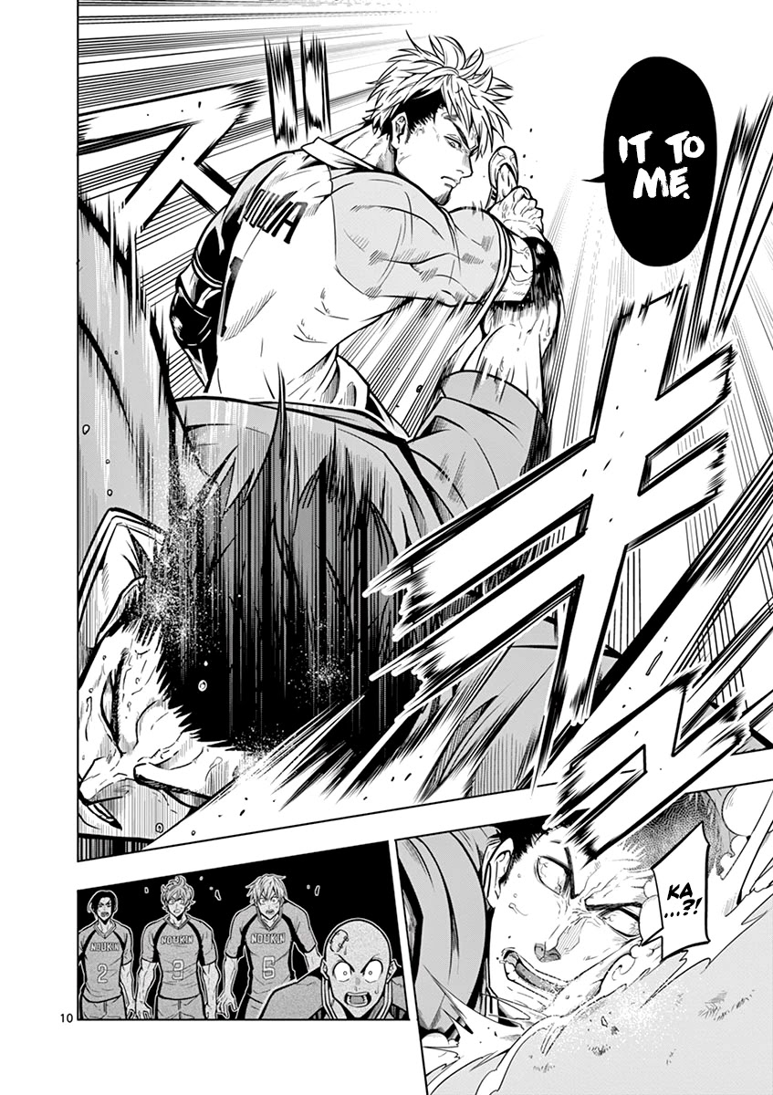 Shakunetsu Kabaddi Chap 14 - Next Chap 15