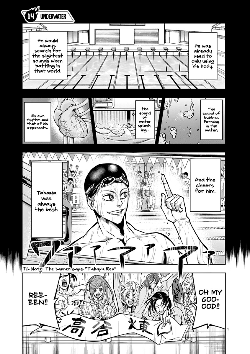 Shakunetsu Kabaddi Chap 14 - Next Chap 15