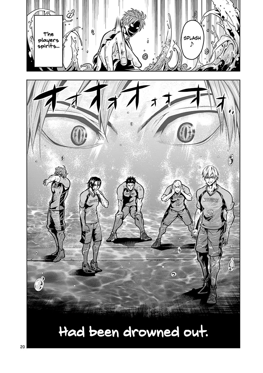 Shakunetsu Kabaddi Chap 14 - Next Chap 15