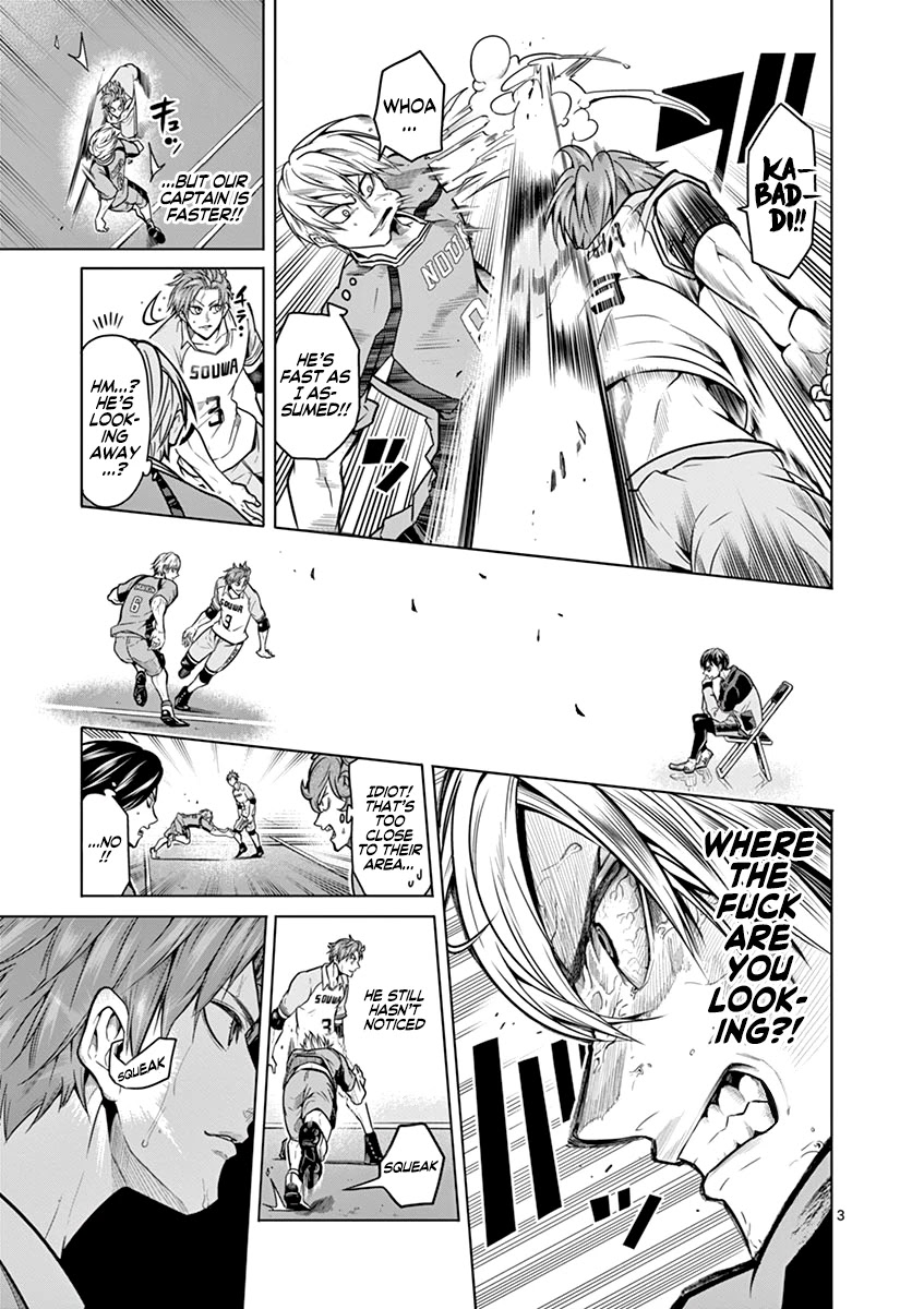 Shakunetsu Kabaddi Chap 14 - Next Chap 15