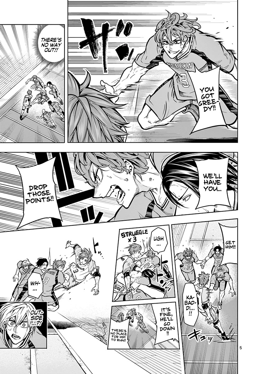 Shakunetsu Kabaddi Chap 14 - Next Chap 15