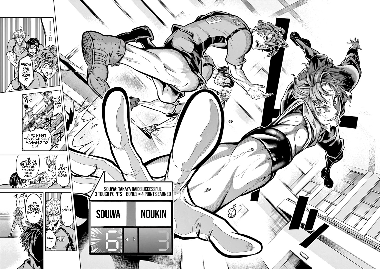 Shakunetsu Kabaddi Chap 14 - Next Chap 15