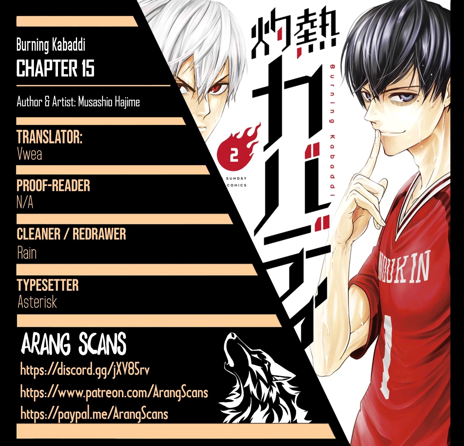 Shakunetsu Kabaddi Chap 15 - Next Chap 16