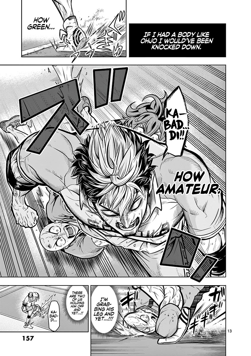 Shakunetsu Kabaddi Chap 15 - Next Chap 16