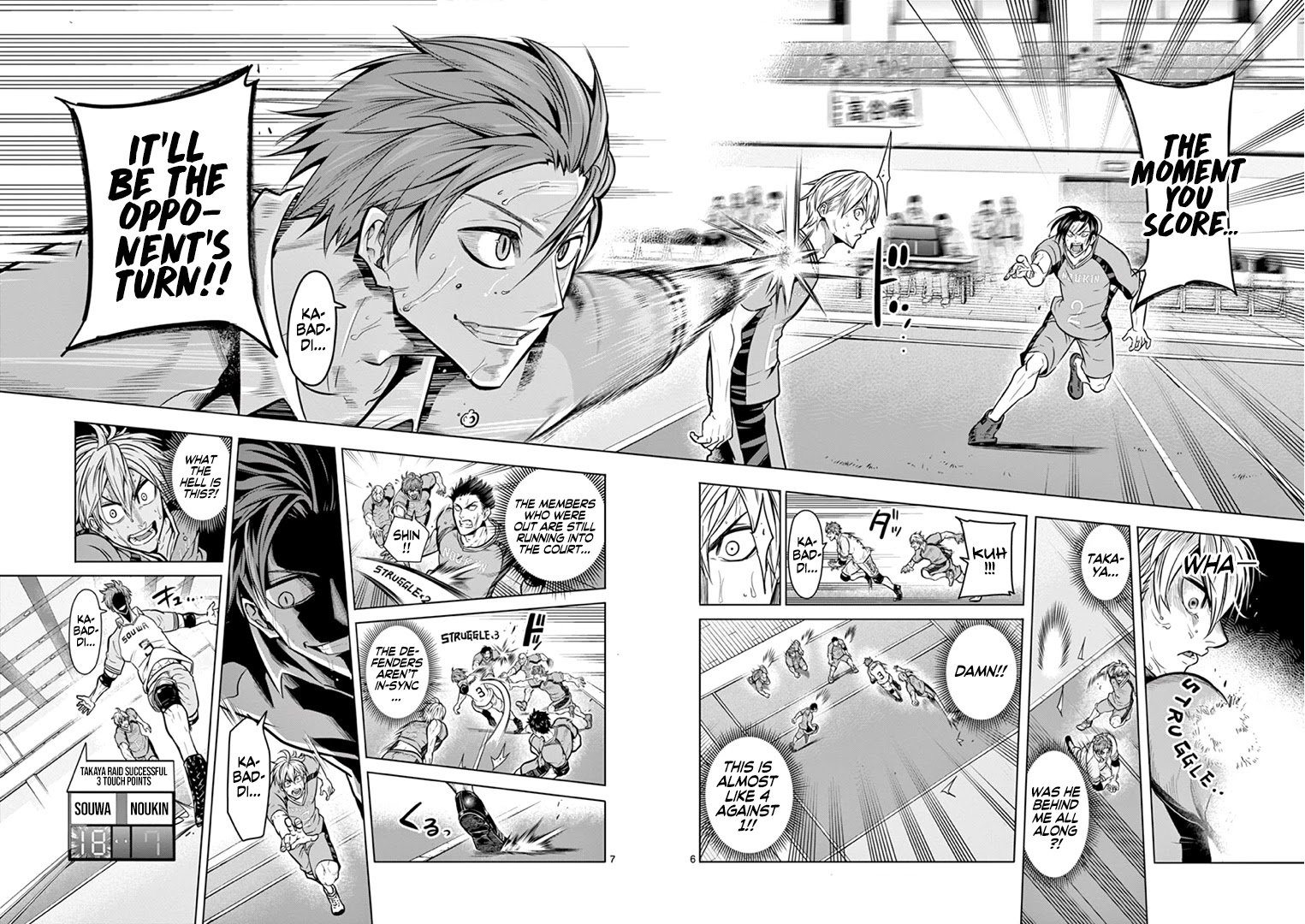 Shakunetsu Kabaddi Chap 15 - Next Chap 16