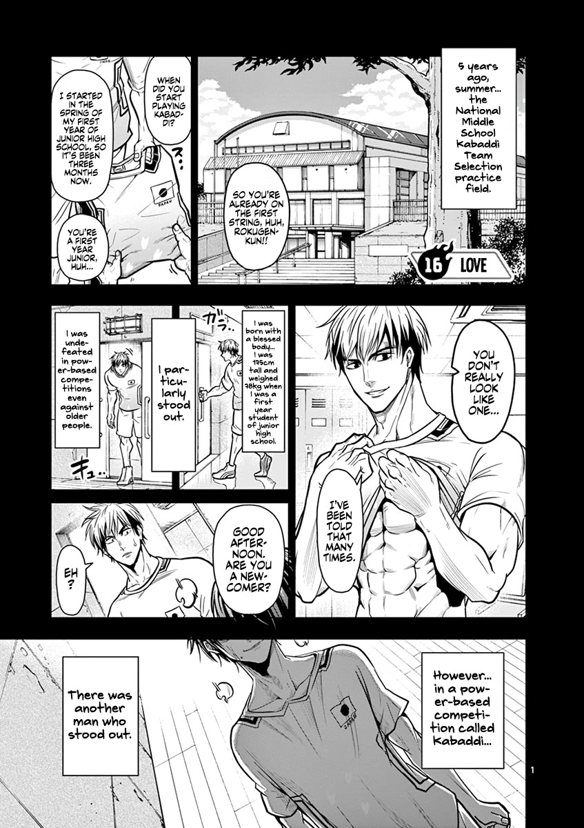 Shakunetsu Kabaddi Chap 16 - Next Chap 17