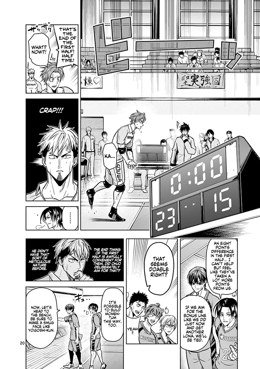 Shakunetsu Kabaddi Chap 16 - Next Chap 17