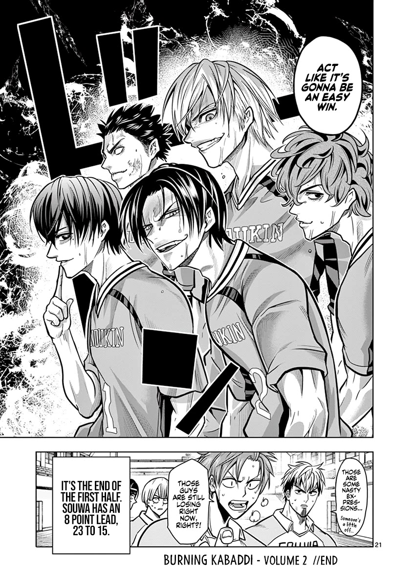 Shakunetsu Kabaddi Chap 16 - Next Chap 17