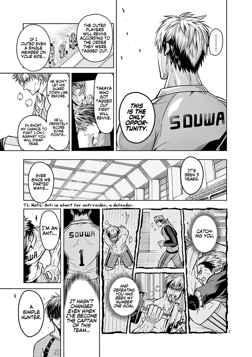 Shakunetsu Kabaddi Chap 16 - Next Chap 17