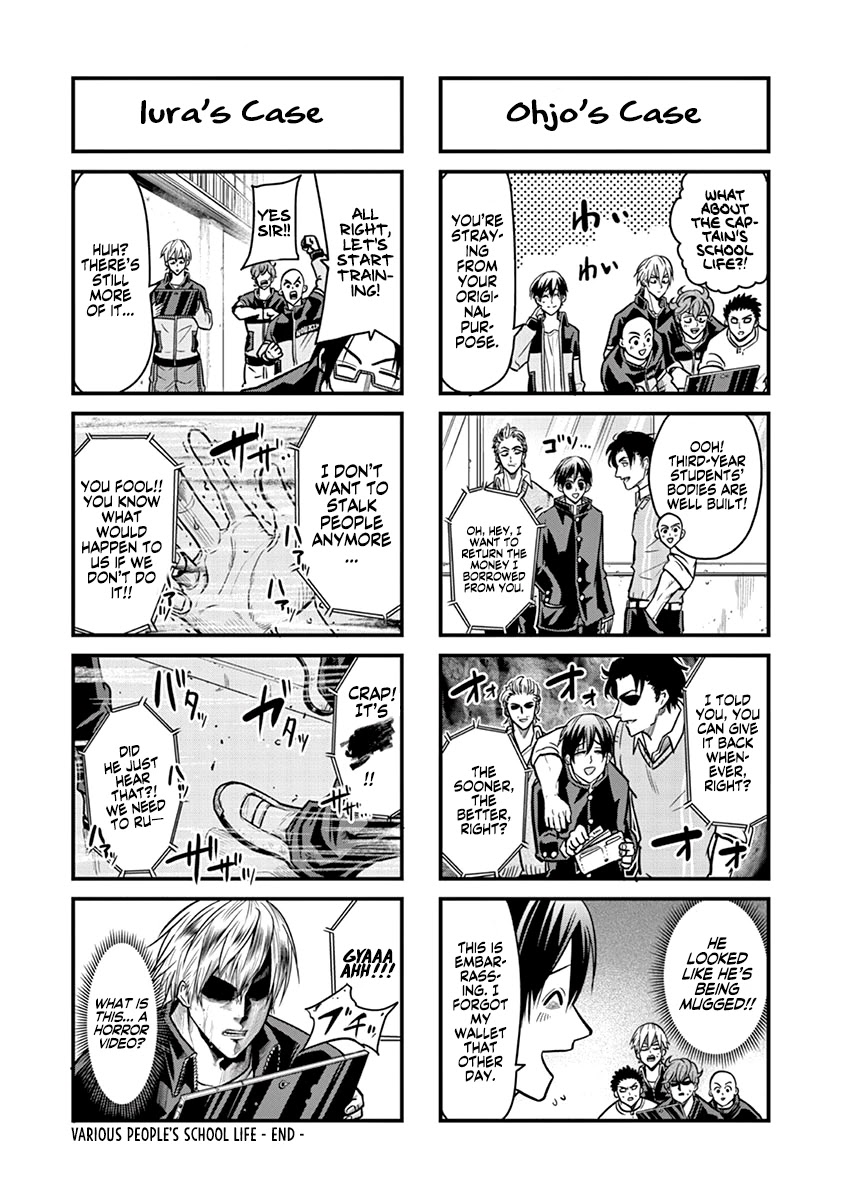 Shakunetsu Kabaddi Chap 16.5 - Next Chap 17.5